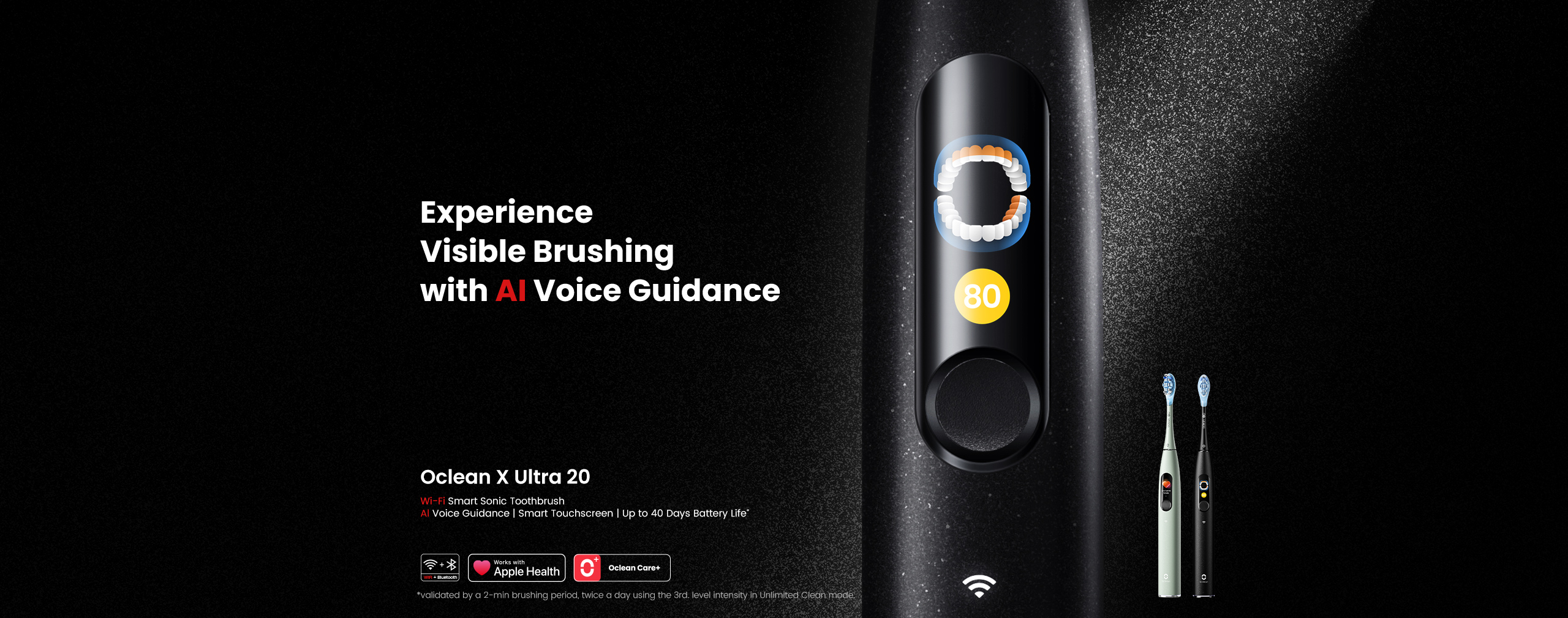 X Ultra 20 (1)